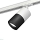 комплект трекового светильника ambrella light track system xt (a2536, c7401, a2071, c7402, n7002) xt7402002