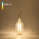 лампа светодиодная филаментная elektrostandard ble1429 e14 9w 4200k прозрачная a050139