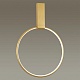 настенный светильник odeon light annel 4319/32cl