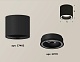 накладной светильник ambrella light techno xs7402030 (c7402, n7111)