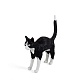 настольная лампа jobby the cat black and white seletti