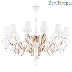 Подвесная люстра Maytoni Intreccio ARM010-12-W