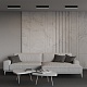 линейный светильник maytoni technical ll311042