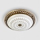 потолочный светильник led4u l1109-600 ab