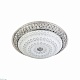 потолочный светильник led4u l1109-400 cr