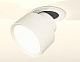 спот ambrella light techno spot xm8101500 (a2241, a2105, c8101, n8112)