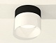 потолочный светильник ambrella light techno spot xs8102016 (c8102, n8402)