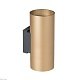 настенный светильник lightstar rullo hp16 204640