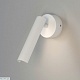 бра eurosvet tint 20126/1 led белый
