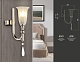 бра ambrella light traditional tr3254
