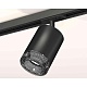 комплект трекового светильника ambrella light track system xt7422010 sbk/bk черный песок/тонированный (a2537, c7422, n7192)