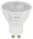 лампа светодиодная эра gu10 8w 6000k led lense mr16-8w-860-gu10 б0054943