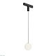 трековый светодиодный светильник denkirs smart moon dk8052-bk