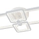 потолочная люстра escada haumea 10283/4led