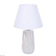 настольная лампа lumion sinna 8211/1t