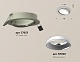 встраиваемый светильник ambrella light techno spot xc7653001 (c7653, n7020)