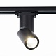 трековый светодиодный светильник st luce st650.446.10