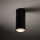 накладной светильник nowodvorski mono s black 10778