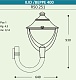уличный настенный светильник fumagalli beppe p50.251.000.ayh27