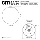 потолочный светильник citilux ron cl941d20b2