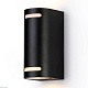 уличный настенный светильник ambrella light garden st3744