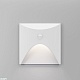 подсветка для лестниц elektrostandard move 40158/led 4690389217784 a071219