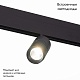 трековый светильник st luce lemmi st365.446.07