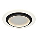 потолочный светильник sonex sunny 7732/80l