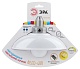 настенный светильник эра nled-488-1w-ms-w б0051478