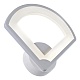 бра iledex river lz-233 4000k wh