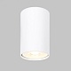 накладной светильник imex simple il.0005.2700-wh