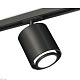 комплект трекового светильника ambrella light track system xt7723001 sbk/fr белый песок/белый матовый (a2537, c7723, n7121)