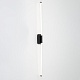 настенный светильник citilux lucia cl217321