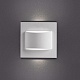подсветка лестницы kanlux erinus led ll w-nw 33325