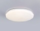 потолочный светильник ambrella light orbital dance fz417