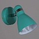 спот reluce 04714-0.2-01 gn