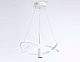 подвесная люстра ambrella light linetech fl5367