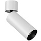 светодиодный спот maytoni focus led c055cl-l12w3k
