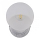 бра arte milano amalfi 335010/1w wt+sl