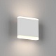 настенный светодиодный светильник designled gw bravo gw-6080s-6-wh-nw 003049