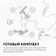 настенно-потолочный светильник (4 шт.) apeyron 12-03
