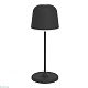 уличная аккумуляторная настольная лампа eglo mannera-s 901877