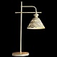 настольная лампа arte lamp kensington a1511lt-1wg