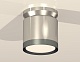 потолочный светильник ambrella light techno spot xs8120010 (n8904, c8120, n8133)