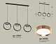 подвесной светильник ambrella light traditional (c9107, n8126) xb9107104