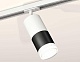 комплект трекового светильника ambrella light track system xt (a2536, c7421, a2011, c7402, n7160) xt7402093