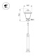 уличный консольный светильник arlight oxor-gradua-luz-o-460x750-50w day4000 (bk, 120 deg, 230v) 052444
