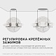 встраиваемая светодиодная панель безрамочная apeyron flp 06-100