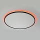 потолочный светильник citilux norma cl749601
