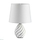 настольная лампа lumion moderni keila 8143/1t